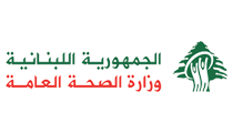 طلب صيدلي وأخصائي تكنولوجيا معلومات لوزارة الصّحة العامة